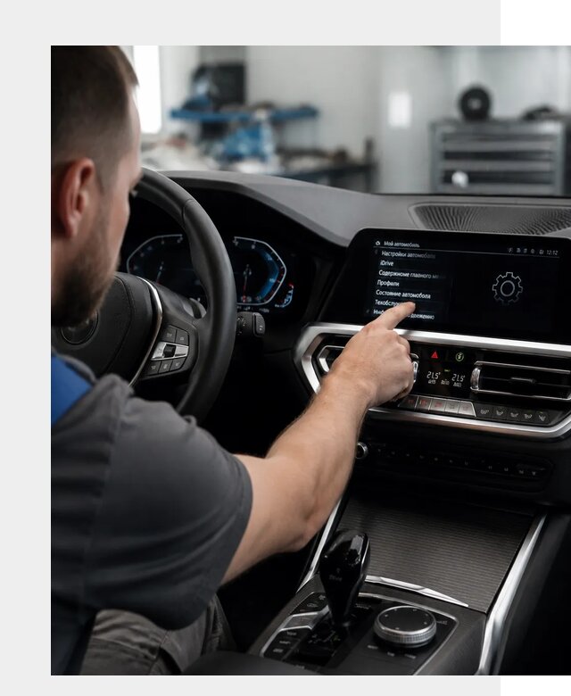 Русификация BMW в Феодосии по цене от 13104 р. | ФастМобиль-Фдс