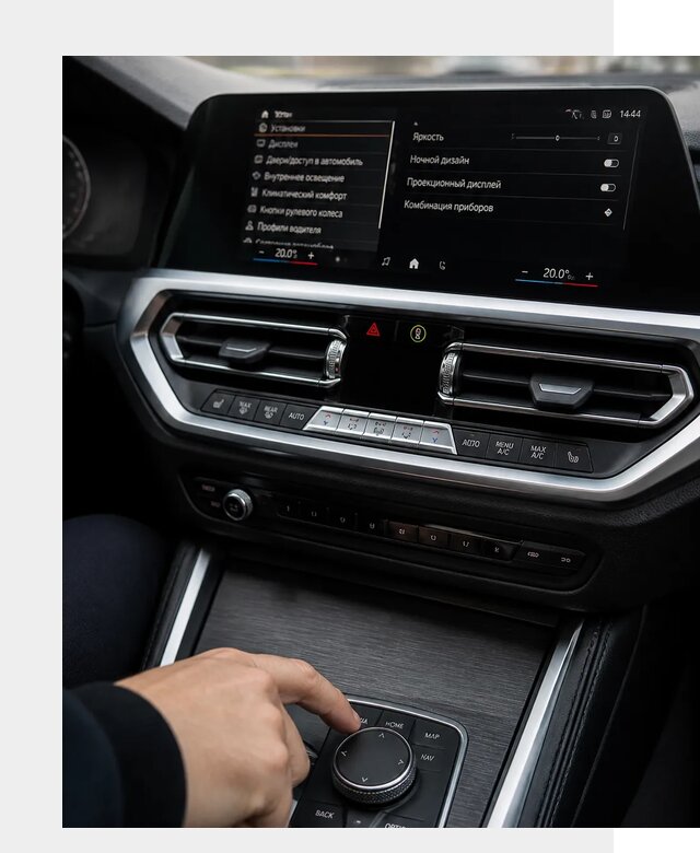 Русификация мультимедиа BMW в Феодосии от 7619 р. | ФастМобиль-Фдс
