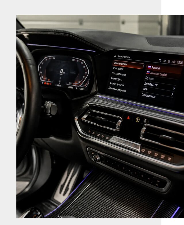 Русификация панели приборов BMW в Феодосии от 5993 р. | ФастМобиль-Фдс