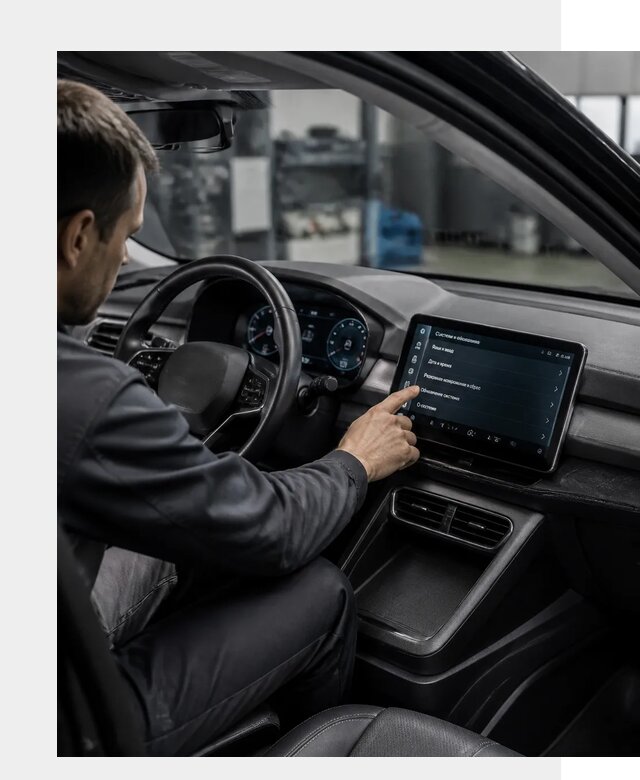 Русификация BYD Yuan Pro в Феодосии от 8025 р. | ФастМобиль-Фдс