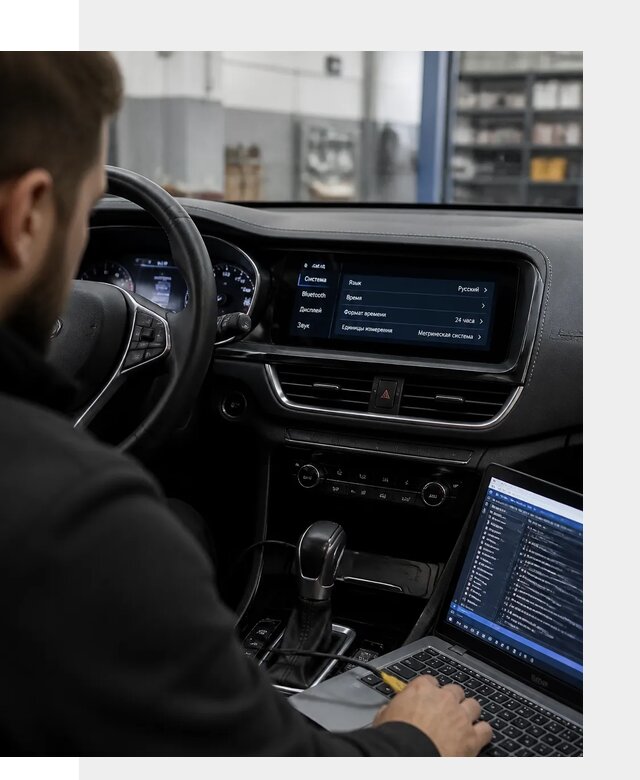 Профессиональная русификация Changan CS75 под ключ в Феодосии