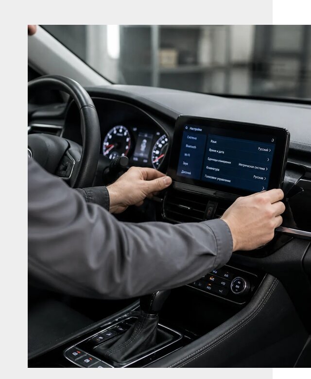 Русификация Changan EADO в Феодосии по цене от 8634 р. | ФастМобиль-Фдс