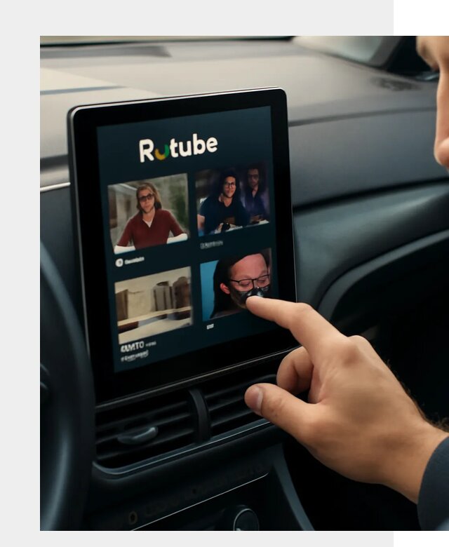Установка Rutube в авто в Феодосии по цене от 5993 р. | ФастМобиль-Фдс